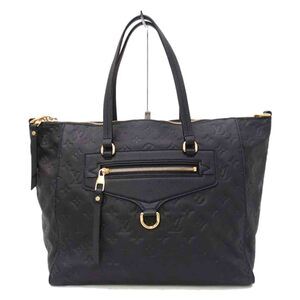 Louis Vuitton Lumineuse Empreinte Infini